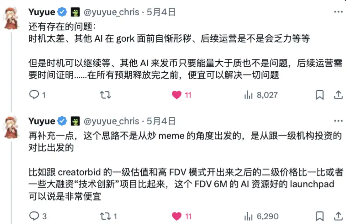 USDT虚拟货币银行卡真的靠谱吗？一位律师的深度观察