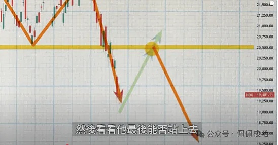 警惕！卖U收现金可能让你一夜之间成为诈骗犯