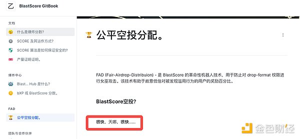 洪伟早间观察：加密市场的脉搏跳动