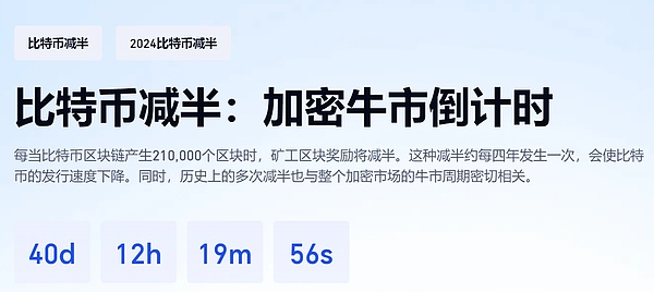 以太坊信仰者的救赎：从摘水果到赎回ETH10K车牌的奇幻旅程