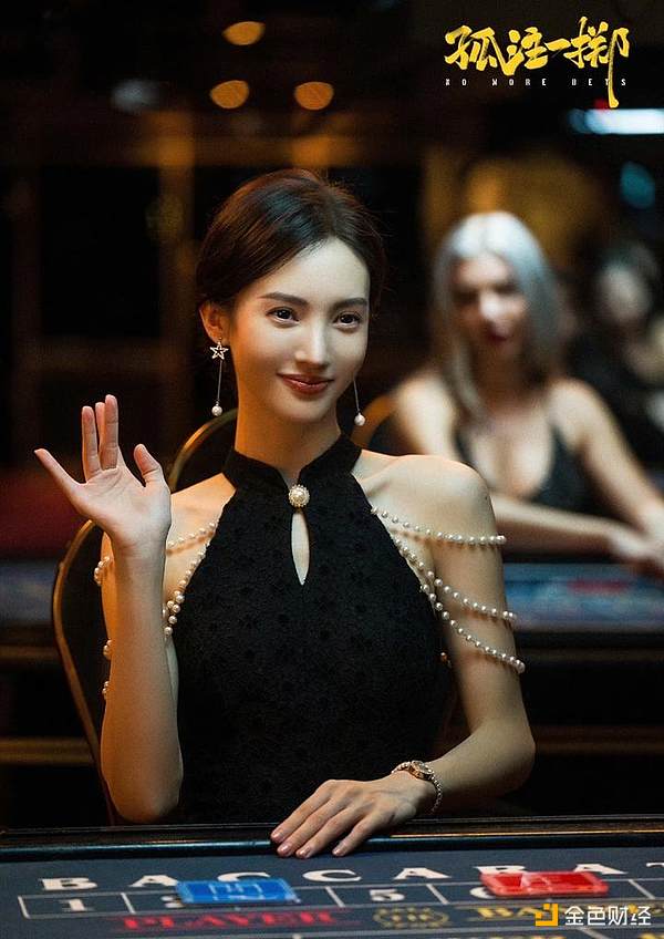 欧易入局L2赛道，交易所生态大战白热化