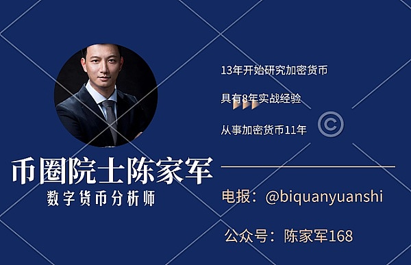 比特币迎来关键突破！业内人士透露ETF审批时间表引发市场震动