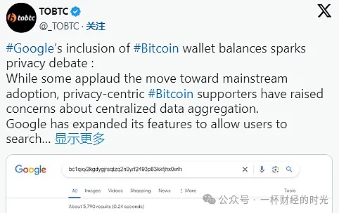 港股何时能迎来春天？一位资深投资人的深度思考