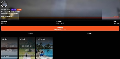 Axelar（AXL）：跨链赛道的新贵，能否复制DOT神话？